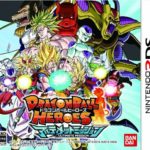Dragon Ball Heroes Ultimate Mission 3ds cia Region Free (MEGA)