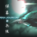 Danmaku Unlimited 2 Android apk v1.0.14 (MEGA)