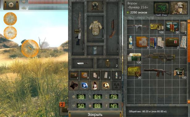The Sun Origin Post Apocalypse full (MEGA)