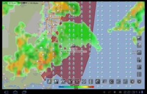 eWeather HD - weather, hurricanes, alerts, radar
