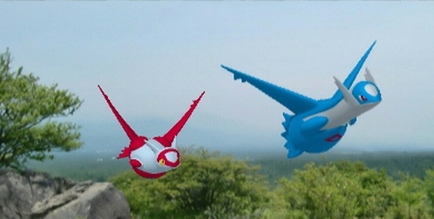 Pokémon Dream Radar 3ds cia Region Free (MEGA)