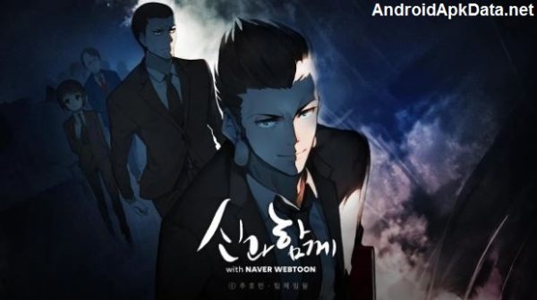 신과함께 with NAVER WEBTOON APK 1.0.6 Full Mod (MEGA)