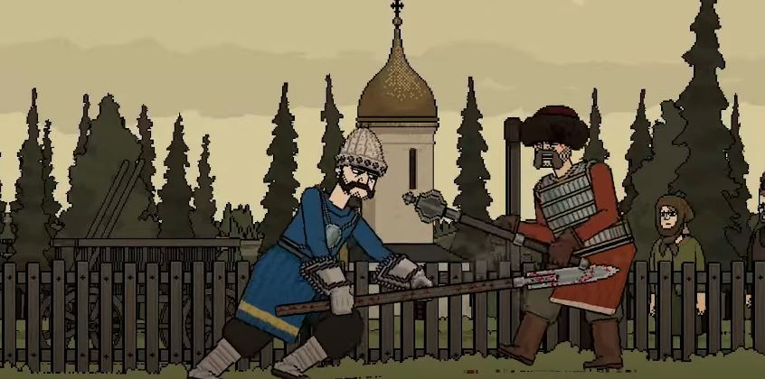 Bloody Bastards Android
