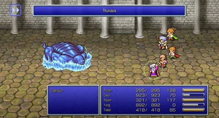 FINALFANTASYIV