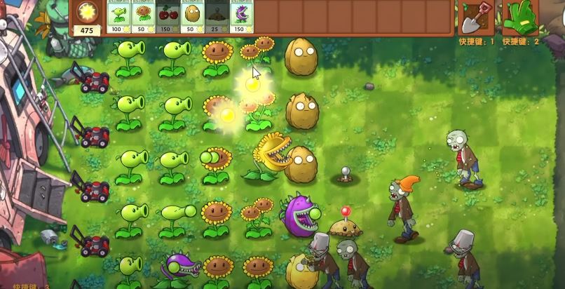 Plants vs Zombies Fusion apk Full MEGA